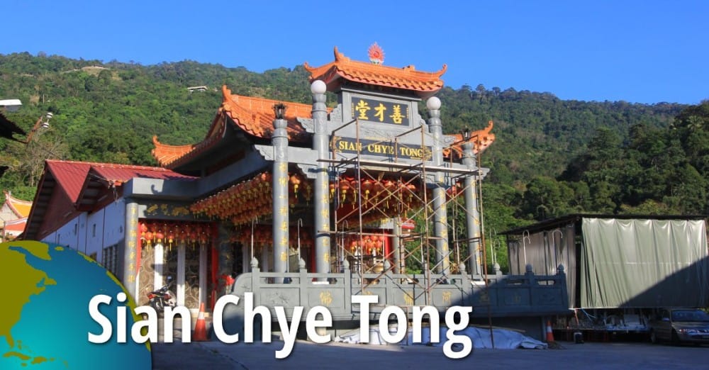 PERSATUAN PENGANUT DEWA SIAN CHYE PHOR SAT (SIAN CHYE TONG)