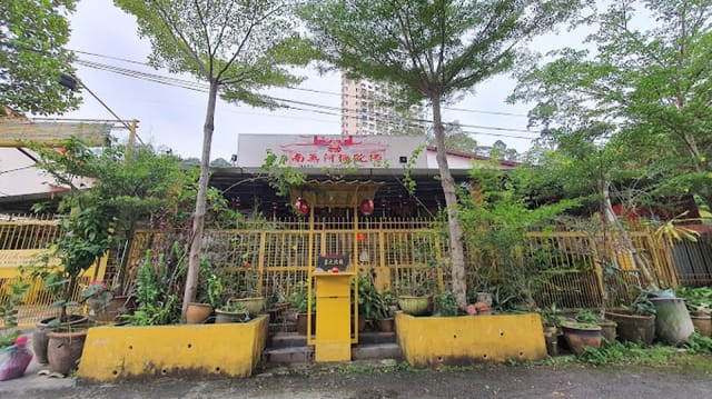 AMITABHA COMPASSION HOME